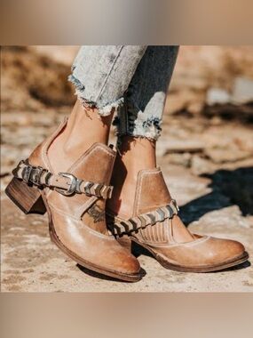 Freebird by Steven Blade Ankle Boot